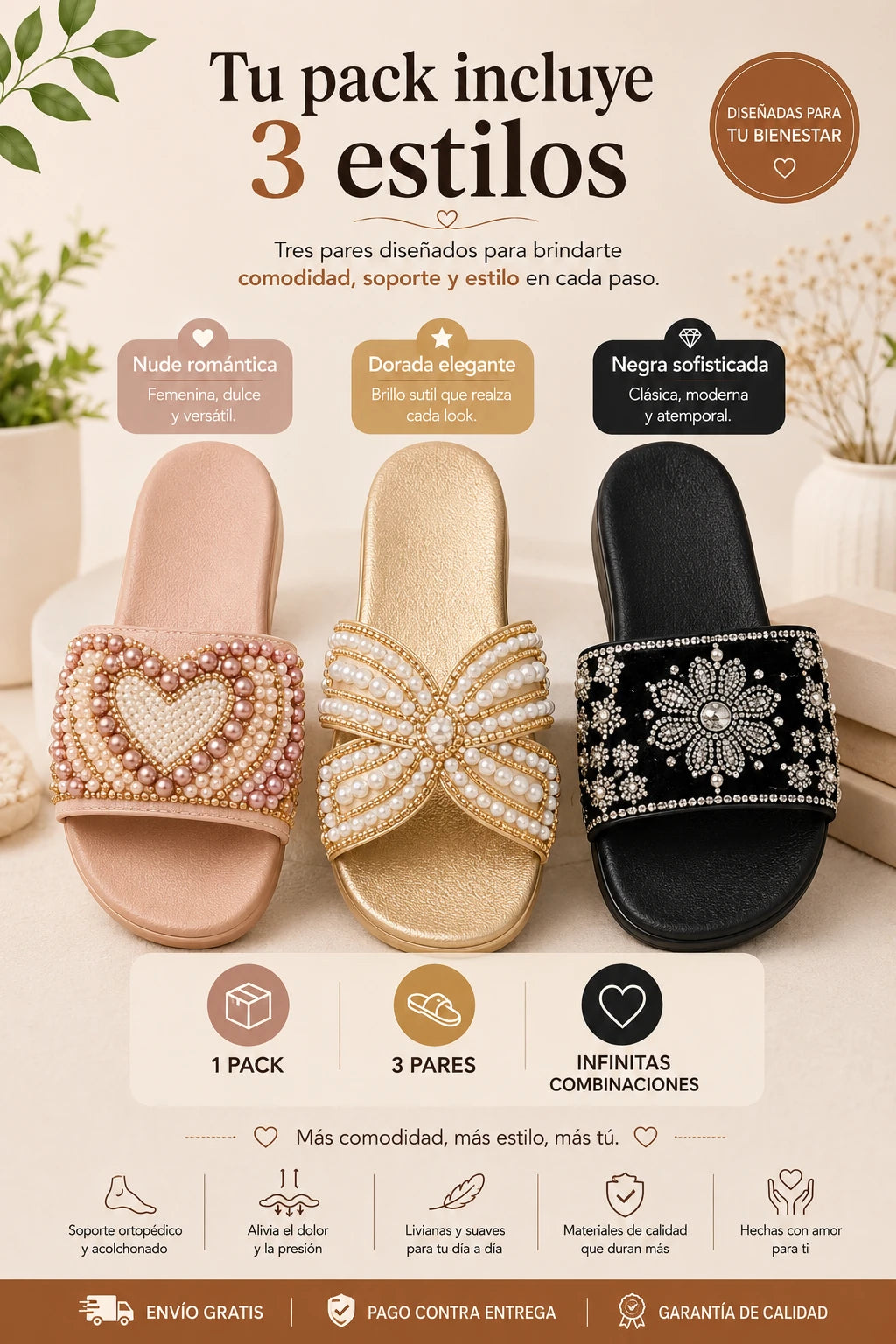 Paga 1 Lleva 3 Sandalias Multiestilo™⭐️⭐️⭐️⭐️⭐️